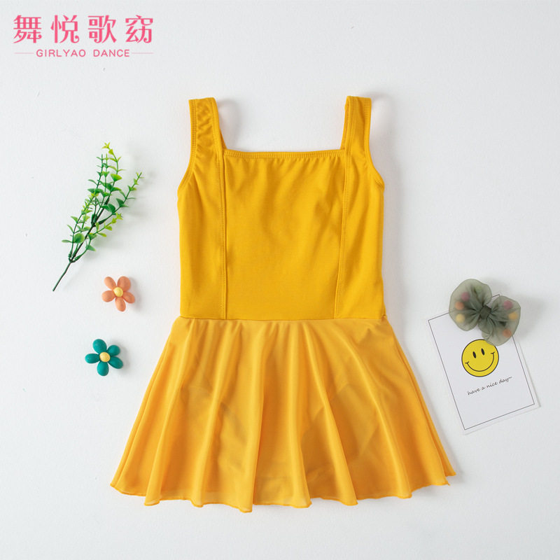 棉带内衬儿童夏季宽肩吊带收腰芭蕾舞蹈裙中国舞练功服形体考级服