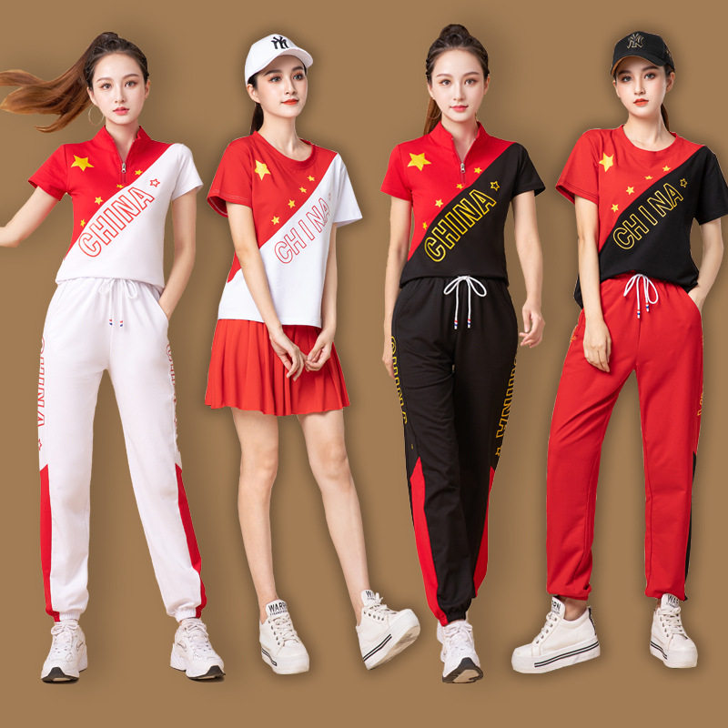 曳步舞跳舞运动健身装春夏季广场舞服装新款套装鬼步演出舞蹈服女