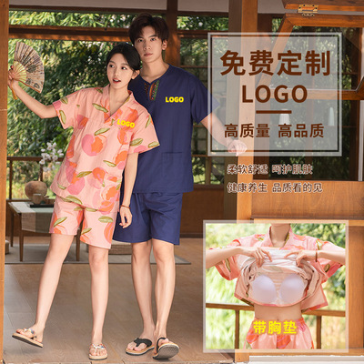 韩版汗蒸服女纯棉带胸可爱性感高档桑拿服男时尚新款汉蒸情侣装