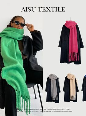 2026秋冬新款海马毛围巾女百搭高级感穿搭B绿色围脖欧美纯色披肩