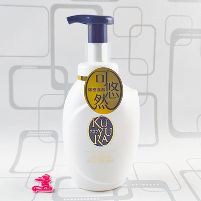 可悠然奢宠美肌泡沫沐浴露350ml