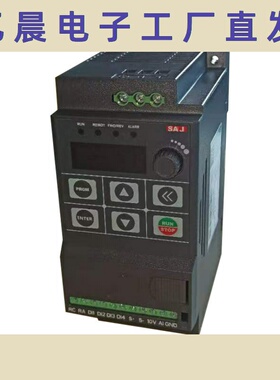 特惠简易型VM600G系列0.75-2.2KW 220V水泵风机流水线变频器