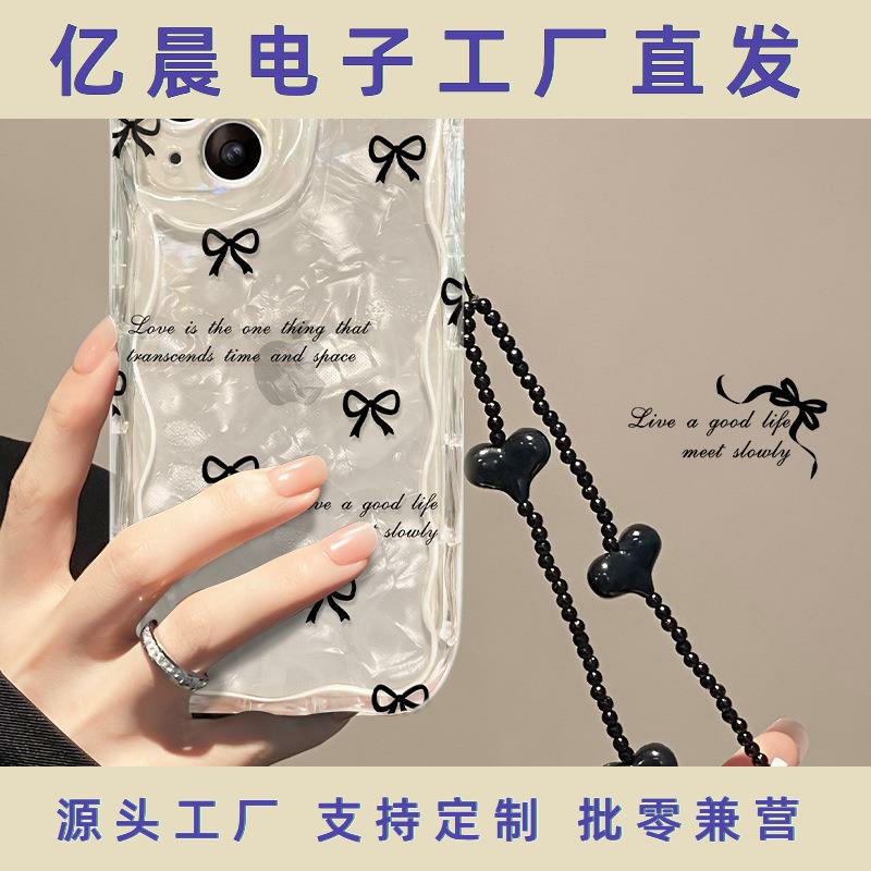 适用苹果15壳iPhone14/13黑蝴蝶结链条17/16promax透明软硅胶