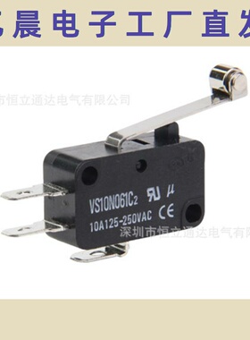 台湾微动开关   VS10N061C2长柄带轮