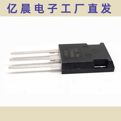 TYN1880 80A1800V高压大功率单向可控硅晶闸管代40TPS16A 70TPS16