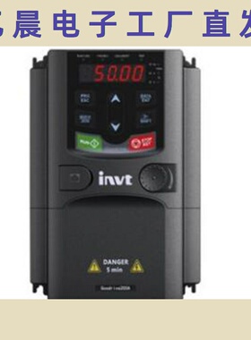 变频器GD200A-015G/018P-4三相380V15KW40A通用型