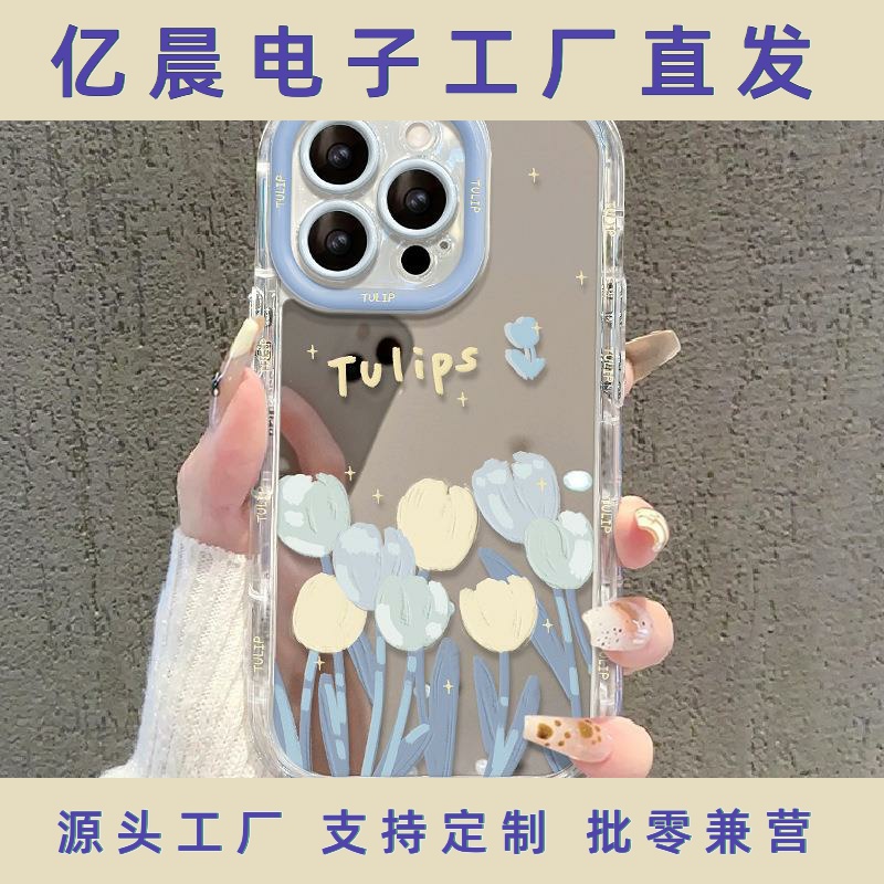 适用15promax苹果壳iphone14油画郁金香13透明12镜面xs高级感