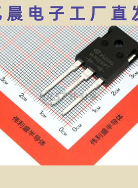 MUR6030PT 直插 300V60A  整流器 快恢复二极管 TO-247 全新现货