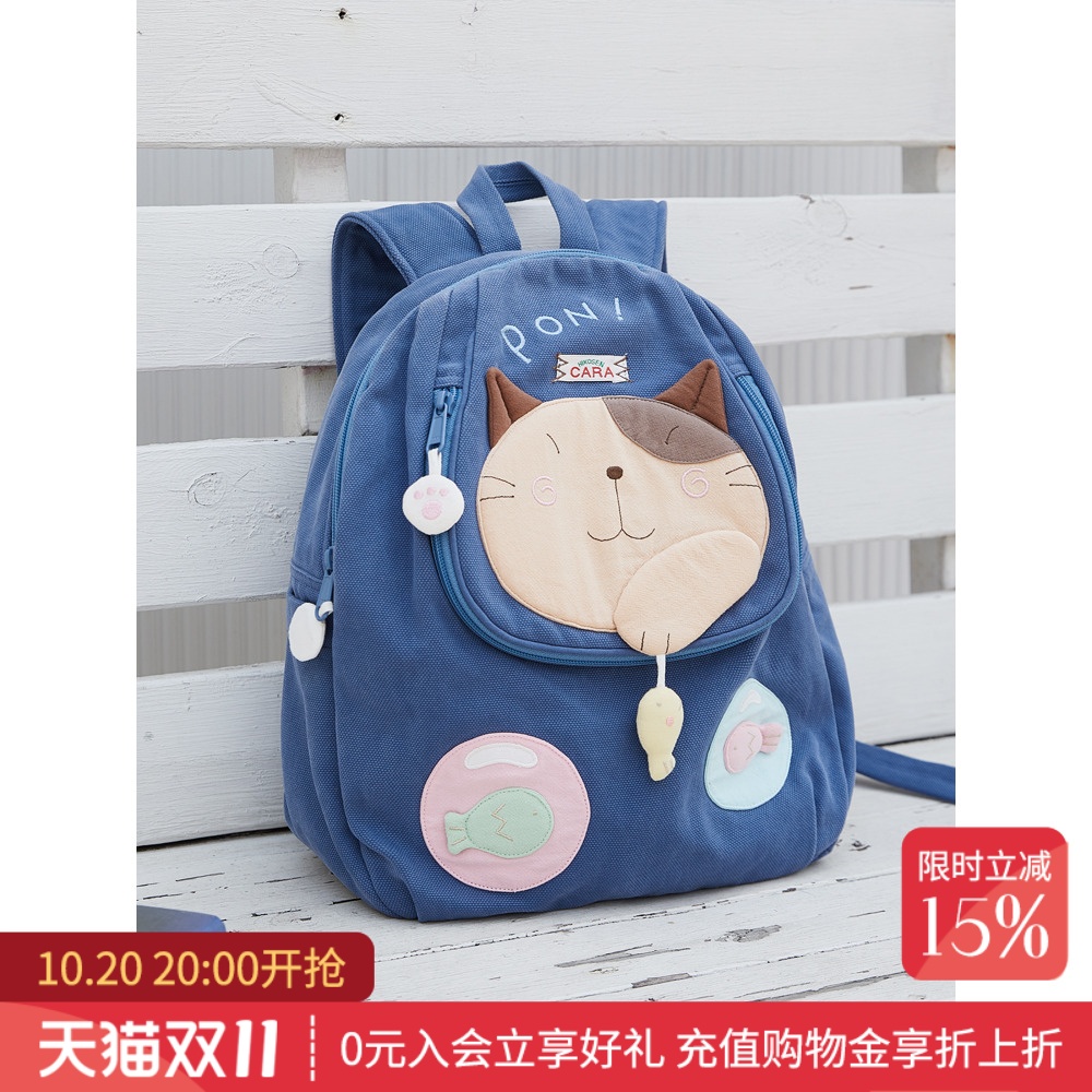 HIKOSEN CARA日本卡拉猫咪可爱双肩包女韩版帆布学生书包妈咪背包