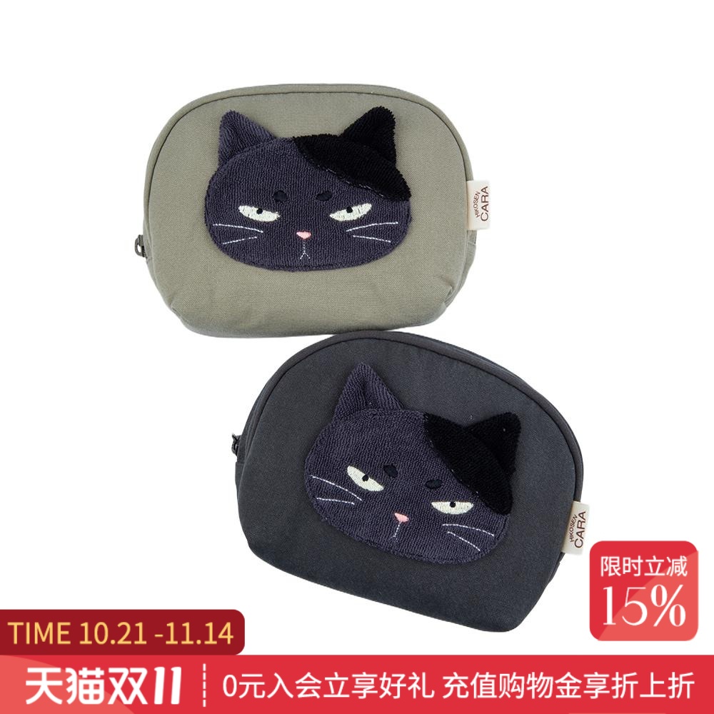 小黑猫帆布卡通风耳机包