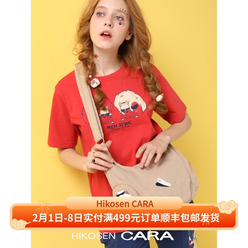 HIKOSEN CARA日本卡拉猫正品2018原创可爱女手工帆布包单肩斜挎包