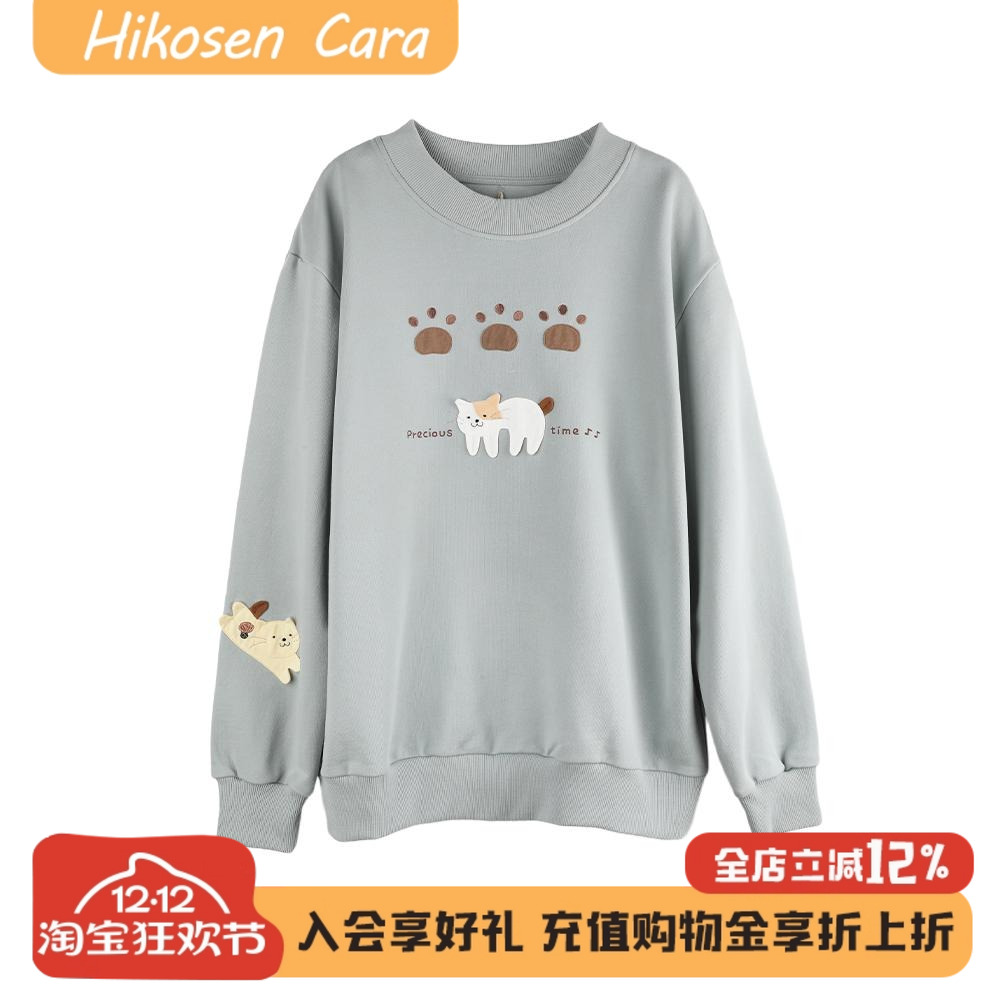 HIKOSEN CARA卡拉猫Precious time猫咪卫衣圆领长袖女慵懒风上衣
