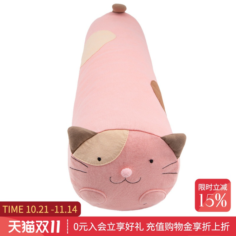 卡拉猫抱枕靠枕公仔枕头