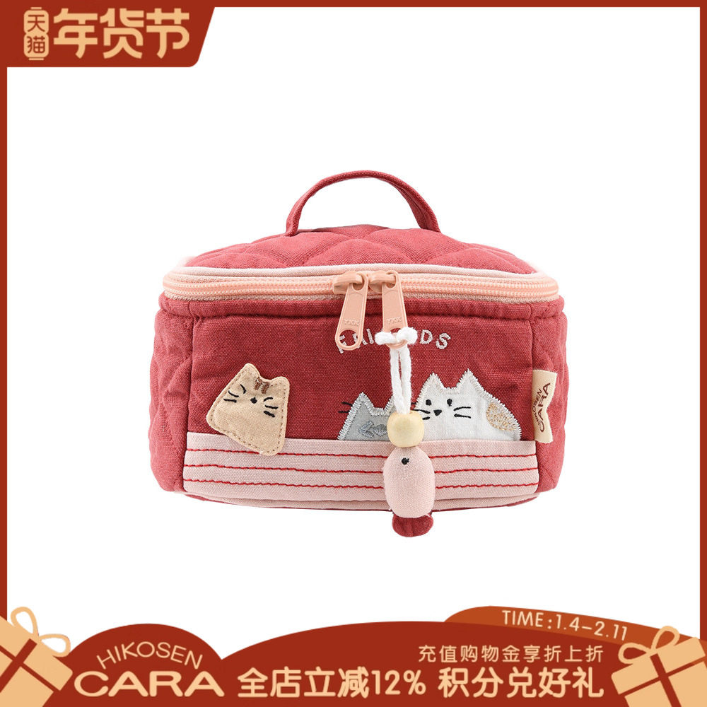 HIKOSEN CARA卡拉猫迷你化妆包女生日系撞色猫咪精油收纳包口红包