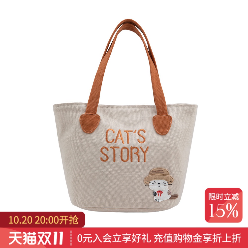 卡拉猫猫咪的故事帆布托特包