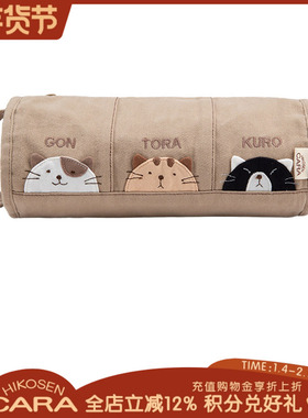 HIKOSEN CARA卡拉猫猫小Pon&虎斑&酷罗斜挎圆筒包可爱女ins帆布包