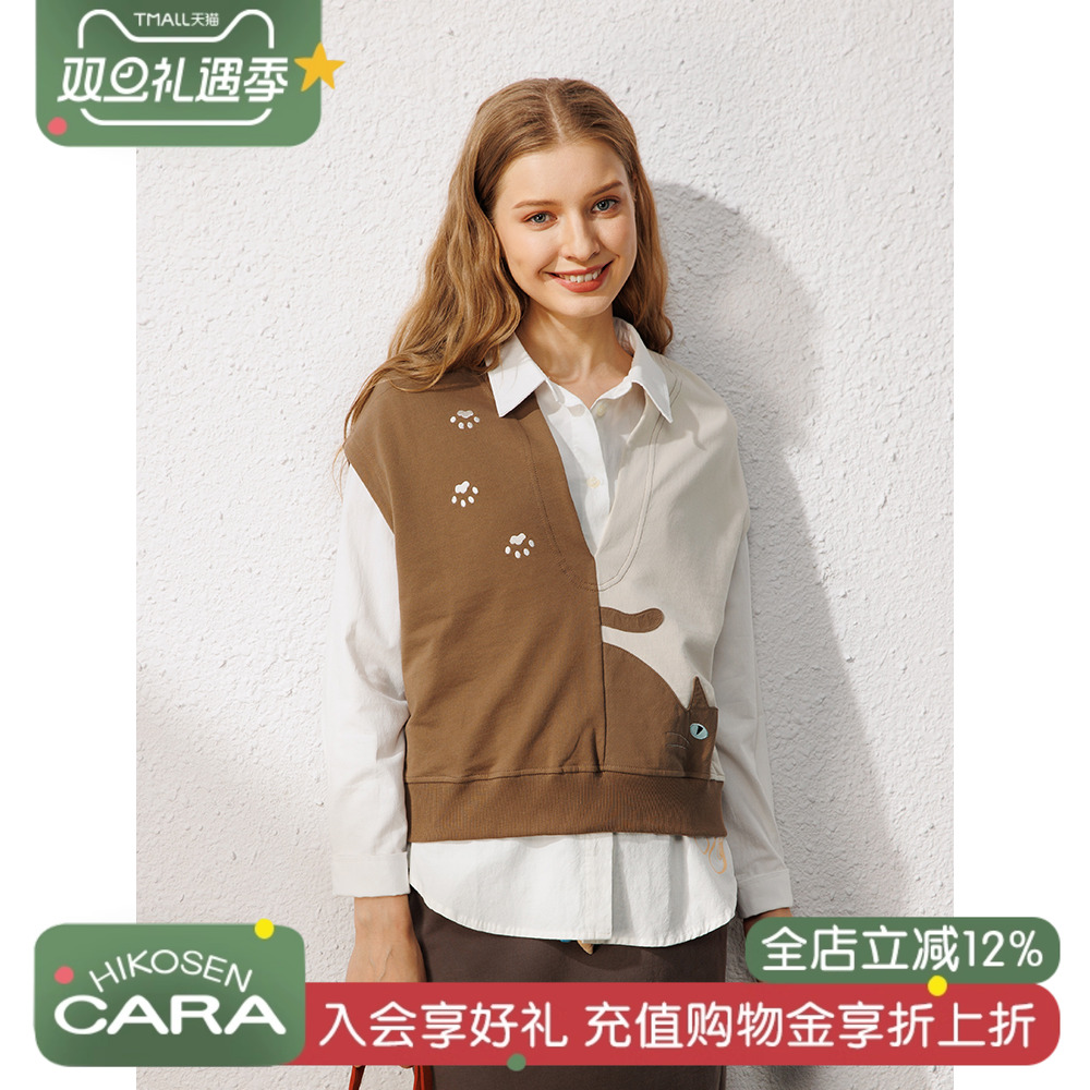 HIKOSEN CARA卡拉猫日本撞色背心日系撞色猫咪宽松女秋冬无袖马甲