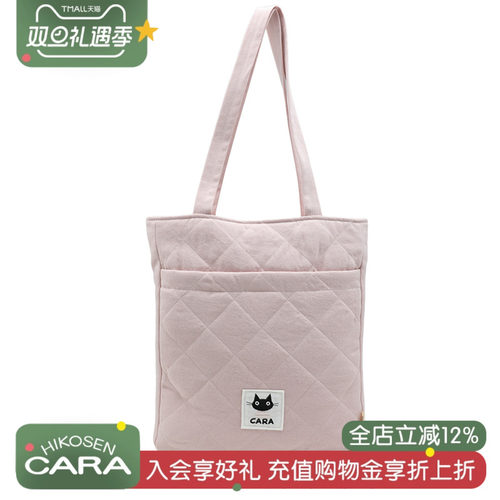 卡拉猫帆布手提袋布袋单肩包