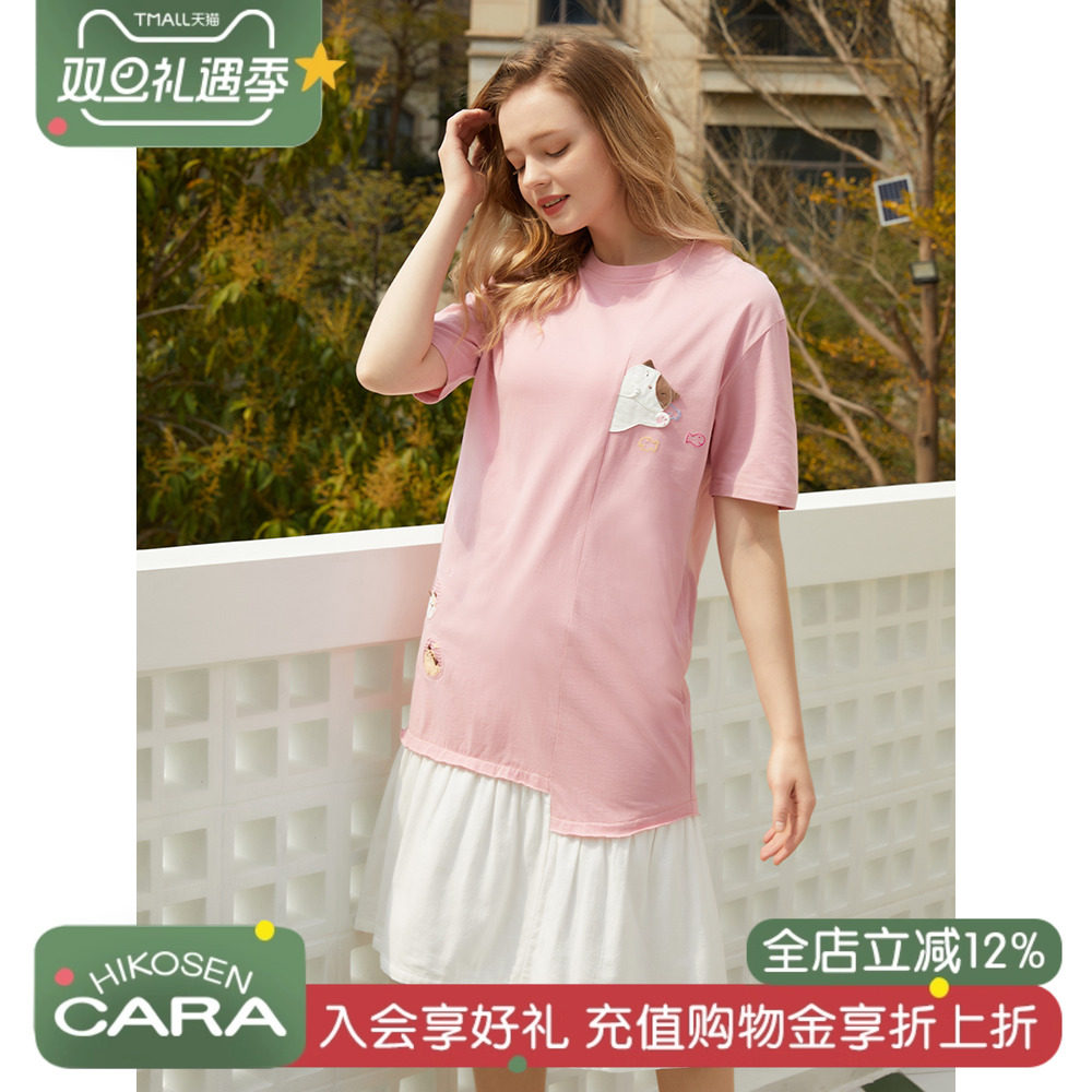 卡拉猫日系连衣裙撞色