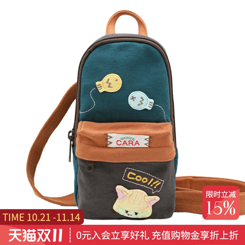 卡拉猫新款胸包便携小背包