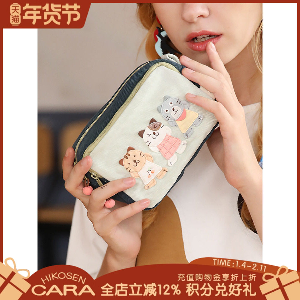 HIKOSEN CARA卡拉猫日本色系列手拿包传统和风手机包零钱小包女包