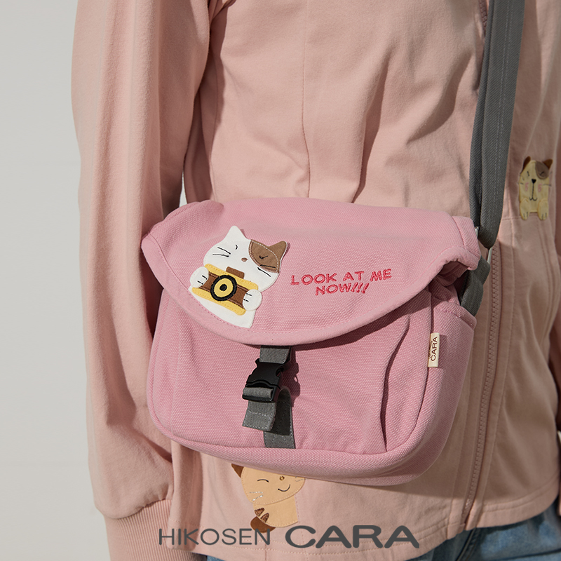 卡拉猫小Gon斜挎马鞍包