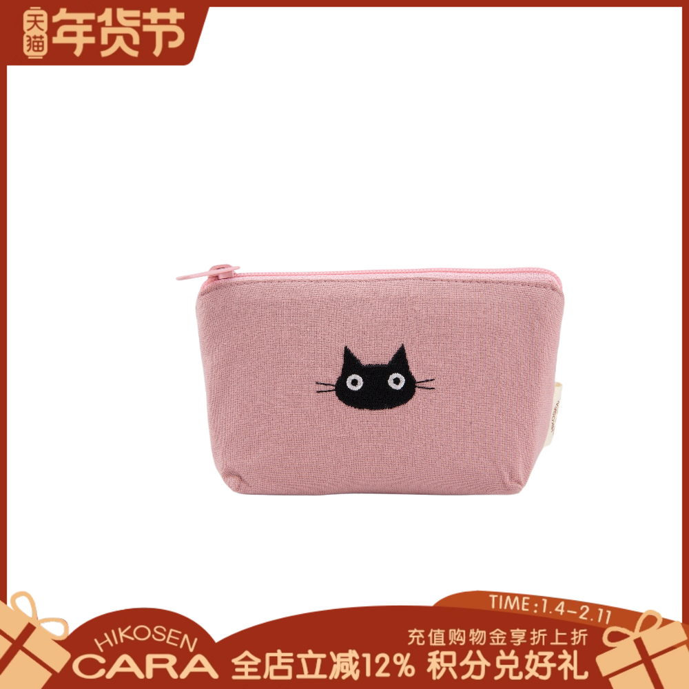 HIKOSEN CARA卡拉猫小黑猫零钱包卡包日系糖果色女帆布耳机包小包