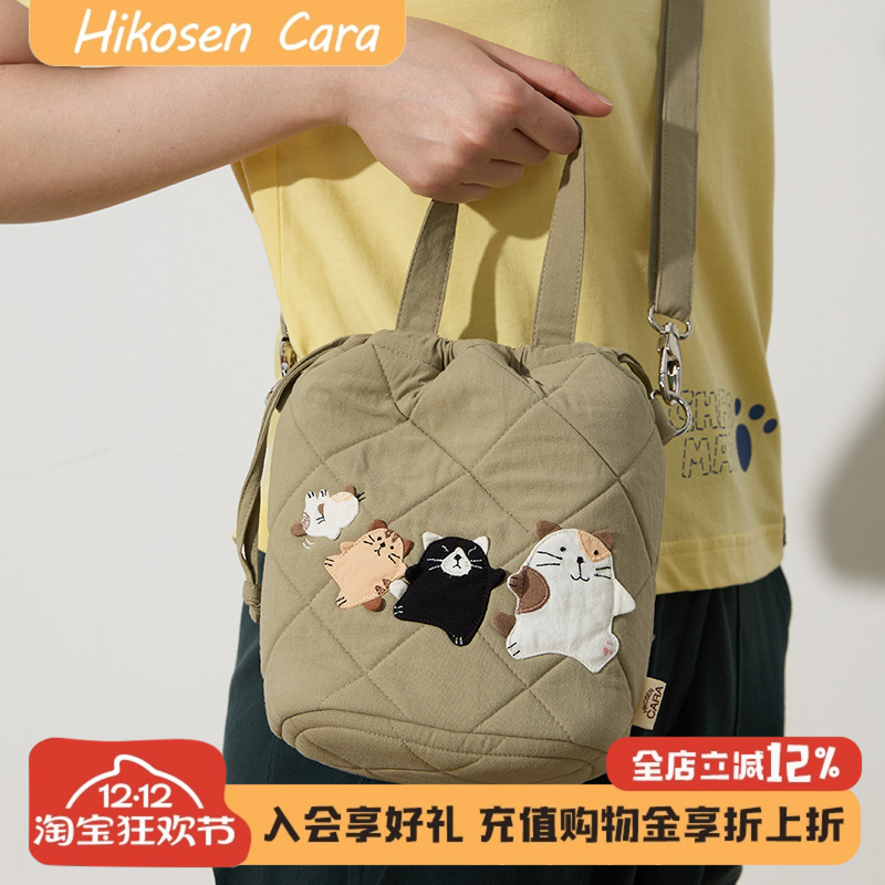 卡拉猫胖胖主角团水桶包女