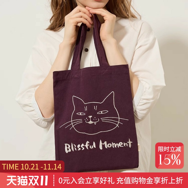 卡拉猫单肩包帆布女慵懒