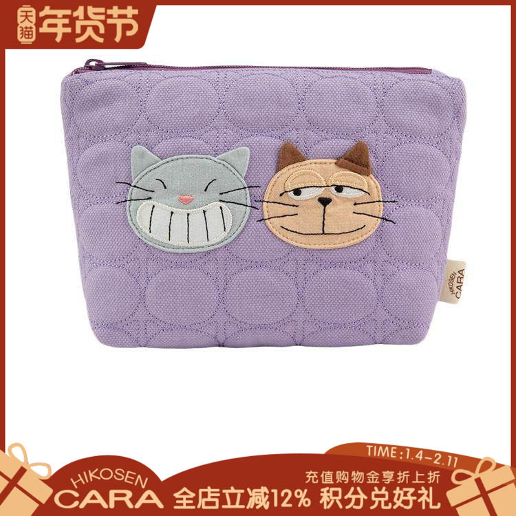 HIKOSEN CARA卡拉猫阿呆与小瞌睡手拿包可爱糖果色ins女迷你小包