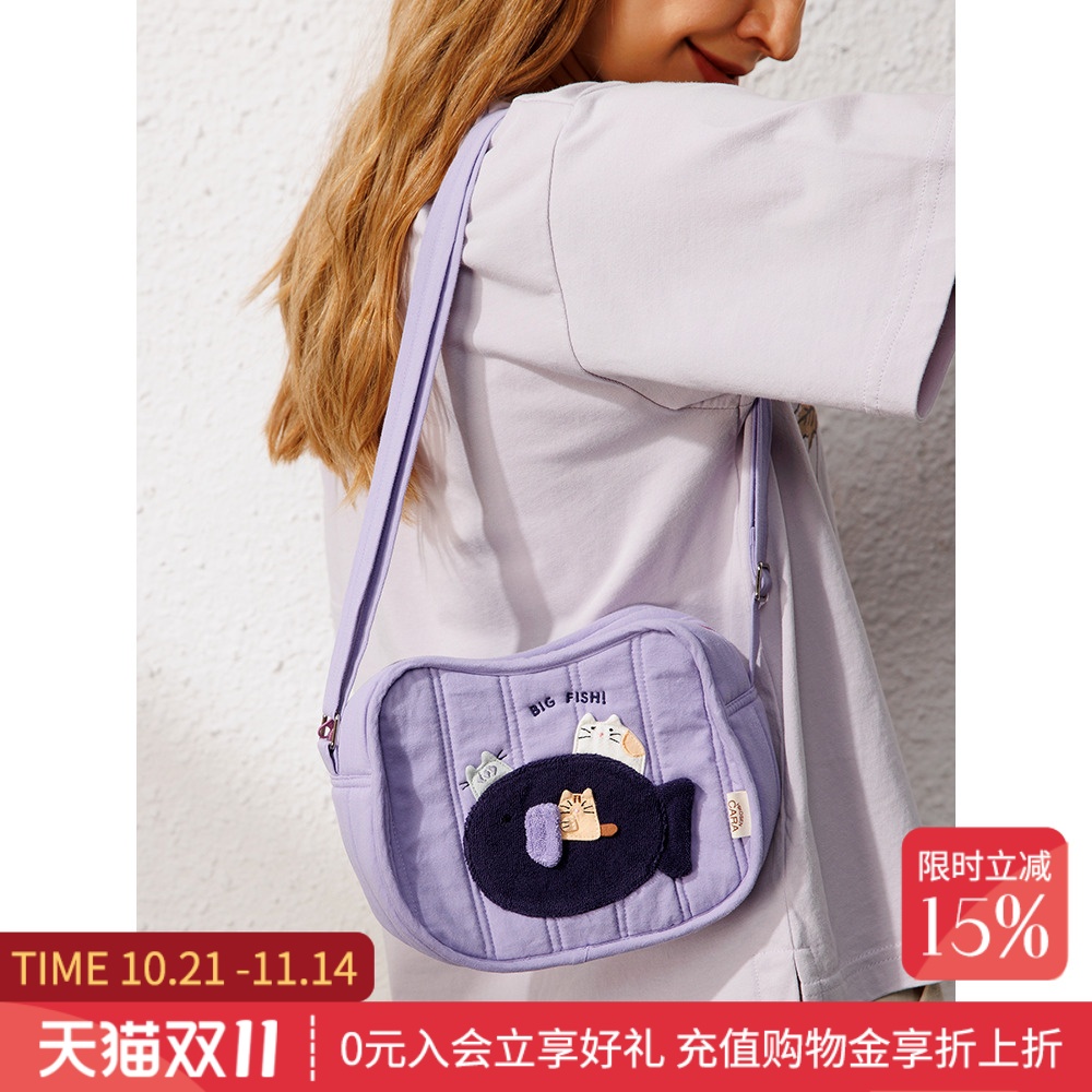 HIKOSEN CARA卡拉猫斜挎包迷你可爱手机日系ins风糖果色百搭女包