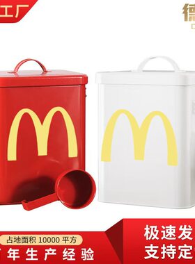 爆款M猫狗宠物储粮桶干燥金属密封防水防虫大容量配勺简约时尚