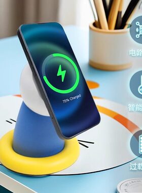 哆啦a梦磁吸无线充桌面摆件