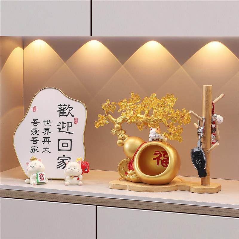 玄关电视柜招财猫钥匙收纳摆件