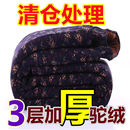 宽松中老年棉裤 驼绒棉裤 大码 女高腰加绒加厚老人三层保暖裤 冬季
