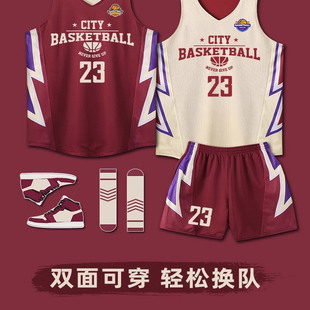 双面篮球服套装男定制大学生比赛训练运动队服两面穿背心美式球衣