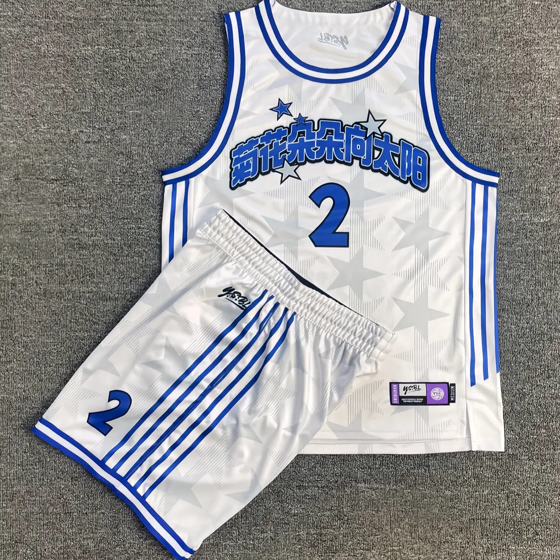 美式球衣定制背心套装