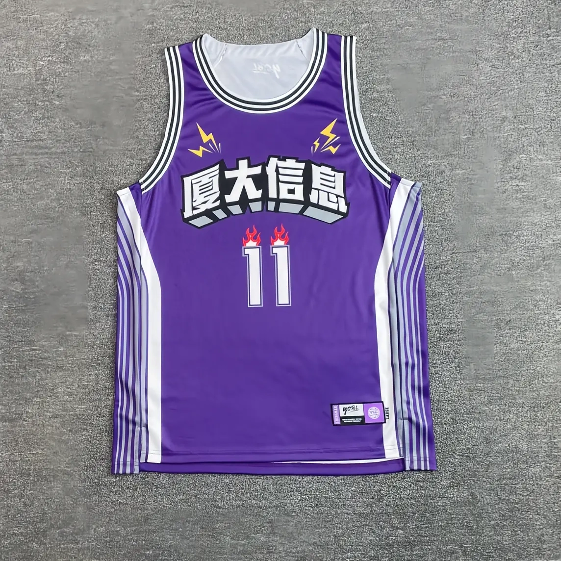 美式球衣定制背心套装