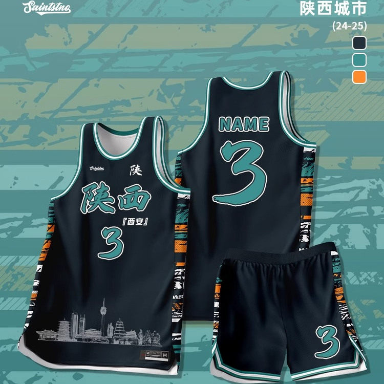 篮球服套装男定制数码印刷球衣