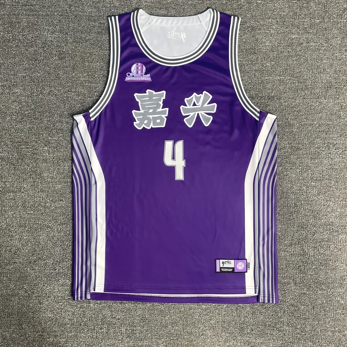 美式球衣定制背心套装