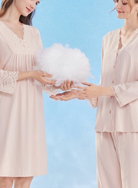 芬腾睡衣女士春季莫代尔棉V领九分袖长裤时尚舒适家居服套装80197