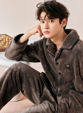 芬腾睡衣男士秋季珊瑚绒时尚休闲舒适家居服套装480149