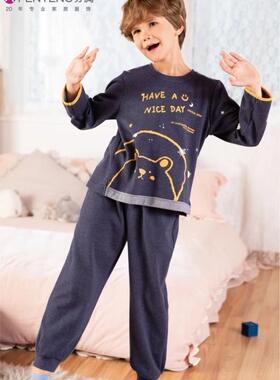 芬腾睡衣小男孩秋季马丁棉柔软舒适长袖针织棉家居服套装230242