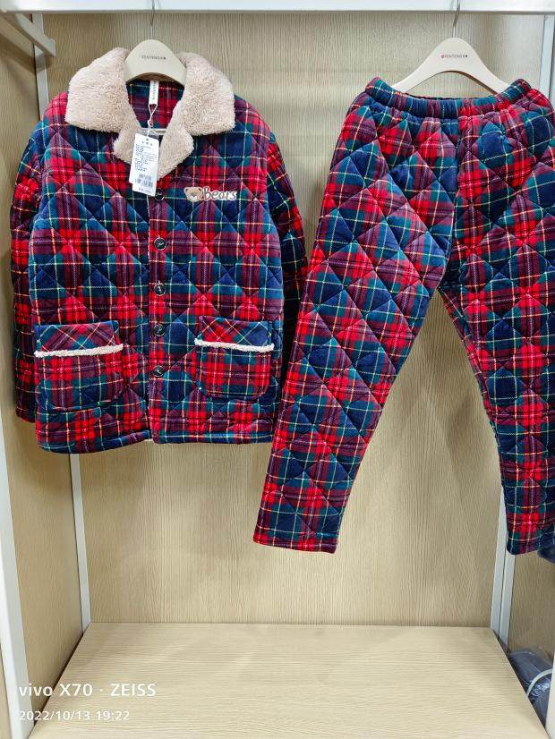 芬腾男珊瑚绒棉袄时尚家居服