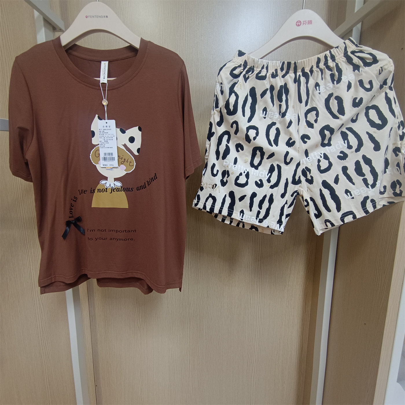 芬腾睡衣女士夏季莫代尔棉短袖短裤时尚可爱休闲家居服套装420469