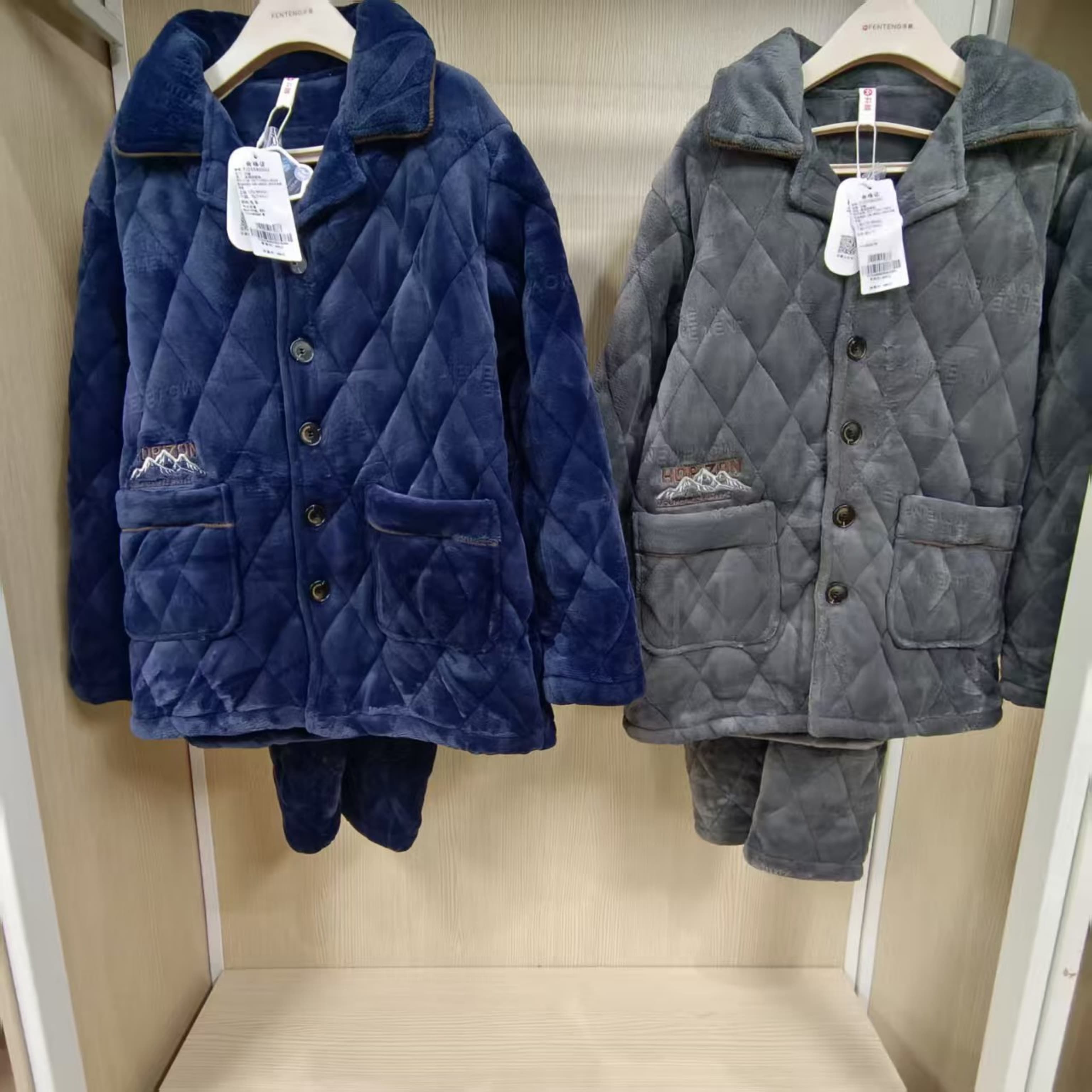 芬腾男士珊瑚绒棉袄时尚家居服套