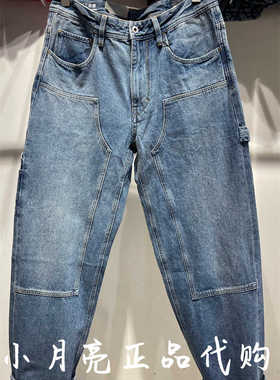 ABLE JEANS春夏季新款宽松直筒百搭工装牛仔裤男801447-343