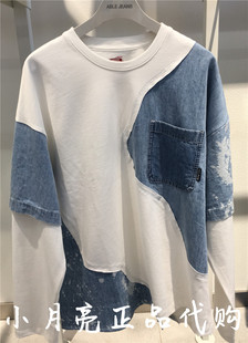 JEANS专柜正品 T恤男女780013 秋季 宽松拼接长袖 335 款 ABLE