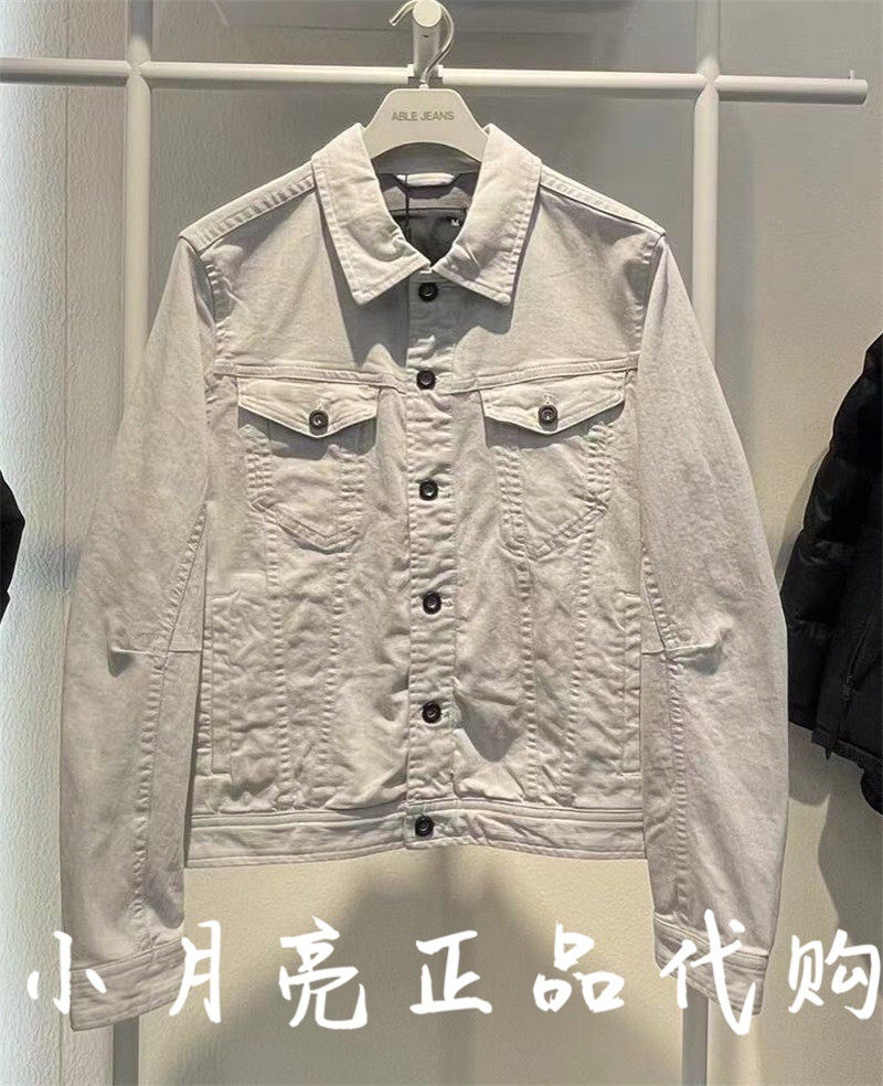 春季纯色百搭牛仔夹克外套