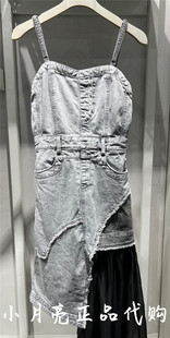 ABLE JEANS专柜正品2022夏款休闲百搭拼接牛仔连身裙女914071-333